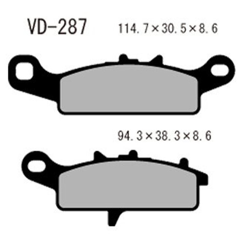 Vesrah Brake Pads (Vd287) VD-287
