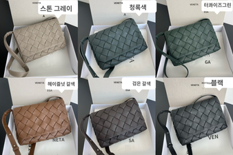 라지 디아고