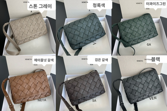 라지 디아고