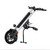 Electric handbike MT01