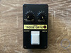 Yamaha NG-01, Noise Gate, Made In Japan, 1980s, Vintage Guitar Effect Pedal