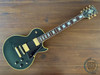 Greco Les Paul Guitar, Custom, Black, MIJ 1992, EGC-480