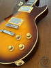Greco Les Paul, Brown Burst, MIJ, 1978 Vintage, EG450