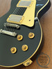 Greco Les Paul Guitar, Super Power, MIJ, 1982, Ebony (Black), EG450