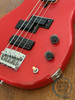 Yamaha Broad Bass VII, PJ, Metallic Red, MIJ 1982, OHSC and Papers