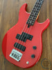 Yamaha Broad Bass VII, PJ, Metallic Red, MIJ 1982, OHSC and Papers