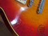 Yamaha Les Paul Guitar, Cherry Burst, MIJ 1980, Studio Lord (010xxx)