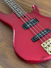 Aria Pro II Bass, RSB DELUXE, Old Candy Red, MIJ, 1984, PJ