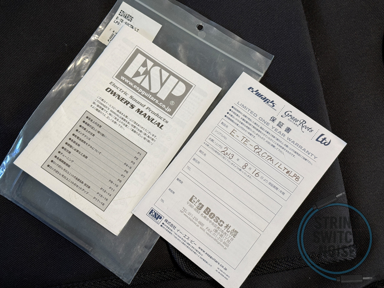 EDWARDS by ESP, Telecaster Custom Guitar, Lake Placid Blue, MIJ 2012