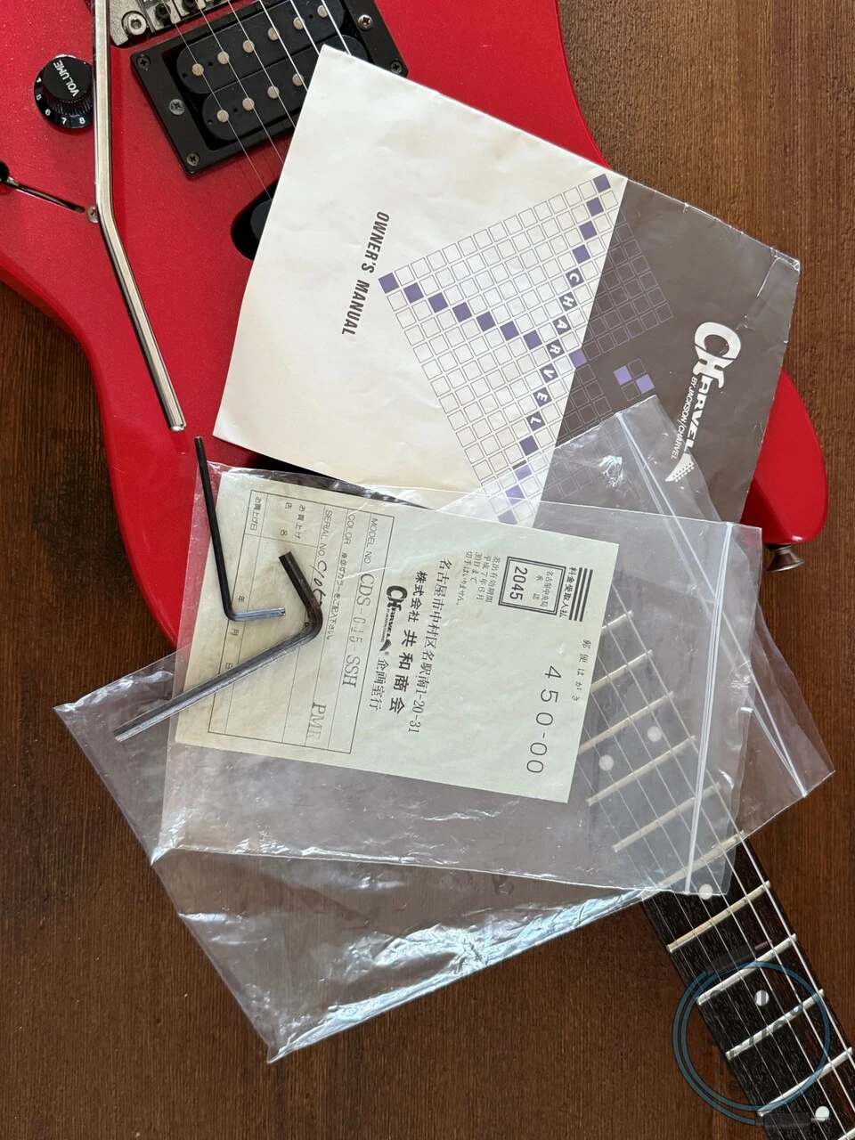 Charvel Stratocaster Guitar, By Jackson, CDS-045, SSH, Red , MIJ 1992