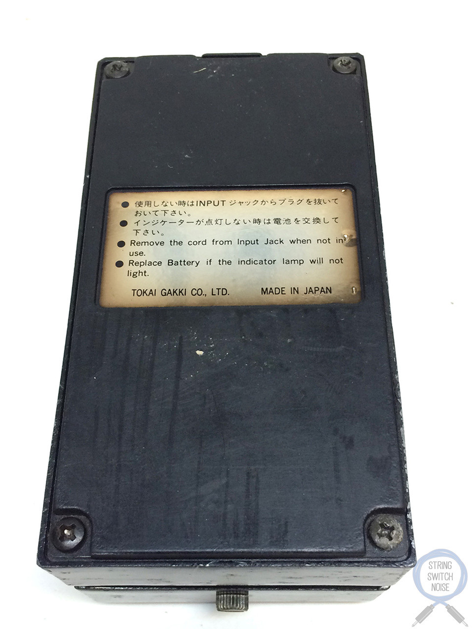 【中古】 Detox ＃1 TrebleCharger YORK WESTCODE JOHNSON 371-02541-332 Thyristor Chiller Power