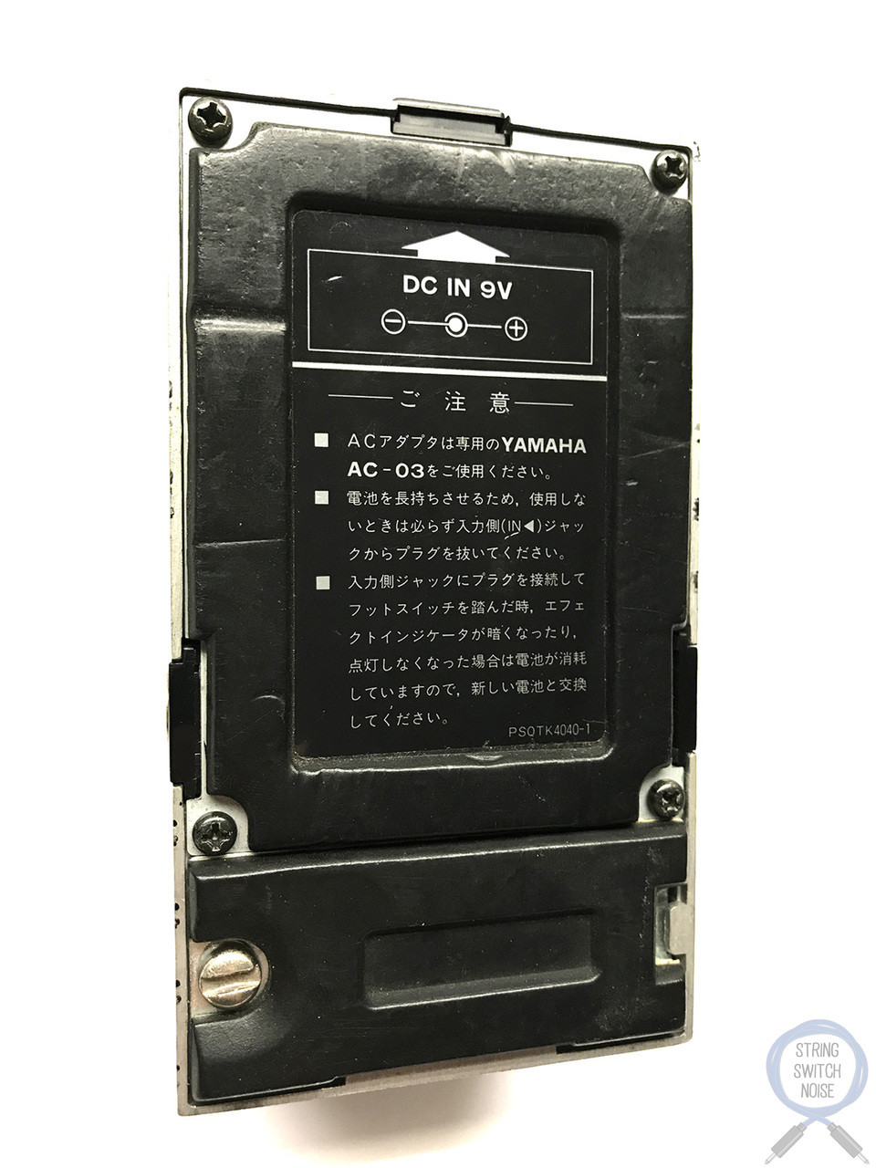 Yamaha C0-10M-II, Compressor, Made In Japan, 1980's, Vintage Effect Pedal