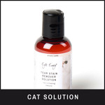 Eye Envy Solution 2 fl.oz/58ml