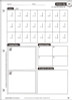 Saxon Math Grade 3 Intermediate Power Up Workbook