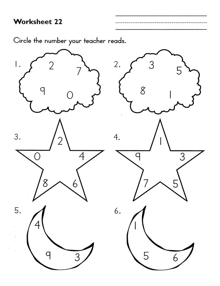 Horizons Gr. K Math Student Worksheet Packet - Classroom Resource Center