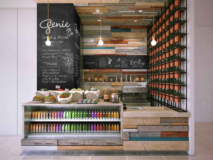 juicery.jpeg juicery.jpeg