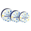 Hanukkah Wishes Round Tin Container Size 2C 7 3/16" x 2 5/8" (24 pack)