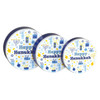 Hanukkah Wishes Round Tin Container Size 3C 8 1/8" x 3" (15 pack)