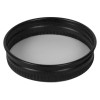 1 9/16" x 11/16" Diameter (.5 oz.) Screw Top Black Seamless Aluminum Tin Lid