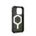 UAG Pathfinder MagSafe Case iPhone 15 Pro - Olive Drab