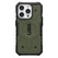 UAG Pathfinder MagSafe Case iPhone 15 Pro - Olive Drab