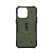 UAG Pathfinder MagSafe Case iPhone 15 Pro Max - Olive Drab