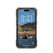 UAG Trooper MagSafe Case iPhone 17 Pro - Ash