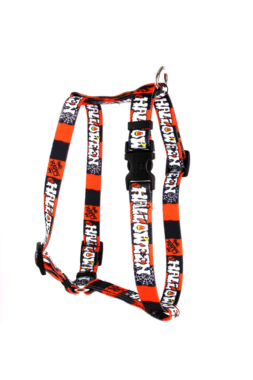 Detroit Tigers  Adjustable Mesh Harness