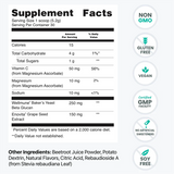 SuperBeets IMMUNE Canister by Neogenis Labs / HumanN