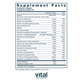 Multi-Nutrients 5 Ultra Antioxidant Formula (Boron, Copper, and Iron Free) by Vital Nutrients