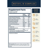 Methyl B-Complex by Quicksilver Scientific