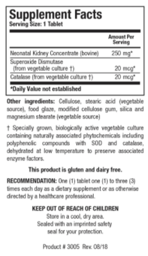 Cytozyme-KD by Biotics Research