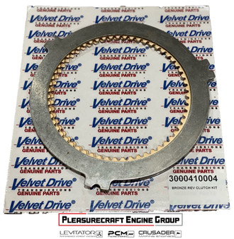 KIT, REVERSE CLUTCH 80 SERIES