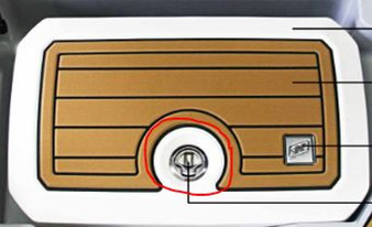 SLAM LATCH NON-LOCKING (COOLER)
