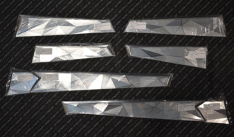 CHROMAX POCKET STUFFER KIT G25