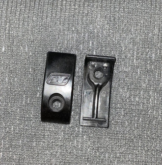 Cover, Folding Bracket, Black