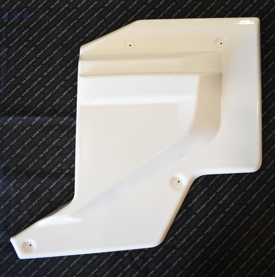 COVER NSS, WHITE- 2021-2023 G-Series, 2020-23 P-Series