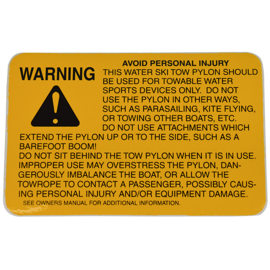 DECAL,  AVOID PERSONAL INJ PYLON (CAN GO ON TOW TOWER)