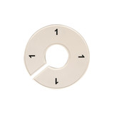 Size divider for rail size 1  40 DIA Inner x 113 mm DIA Outer(A2074WH.01)