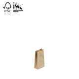 Shop for Shops Kraft paper gift bag short 85 W x 165 H x 45 mm gusset(A8000.1BN)