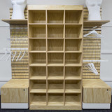 Pigeonhole Unit 3 x 7 cubes -  1167mm W x 400mm D x 2268mm H(M5050WH)