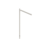 Straight arm for 2-way & 4-way clothes racks 405 mm L(R2080.1WTS)