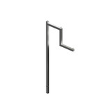 Stepped arm for 2-way & 4-way clothes racks 370 mm L(R2082.1CH)