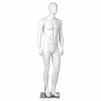 Fibreglass male mannequin egg head (B9400WH)