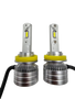 VYPR LED V16 SERIES H11B BULBS