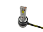 VYPR LED V30 SERIES H8, H9, H11 BULBS - 30,000 LUMENS (OFF ROAD USE ONLY)