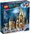 Hogwartsª Clock Tower Hogwartsª Clock Tower