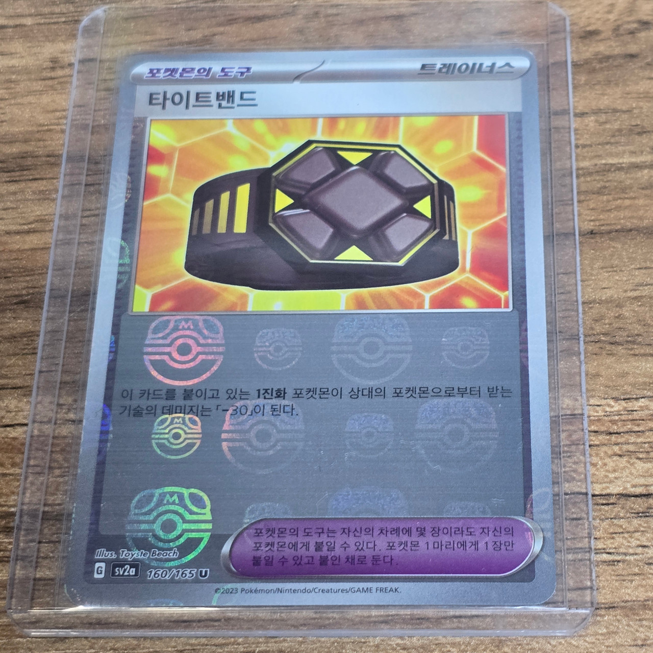 AKB 3Dカード One Piece Trading Card Game Extra Booster Heroines Edition Single