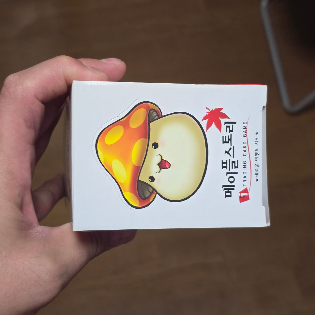 1x Box of Korean Maple Story Trading Card Game Booster Packs (20