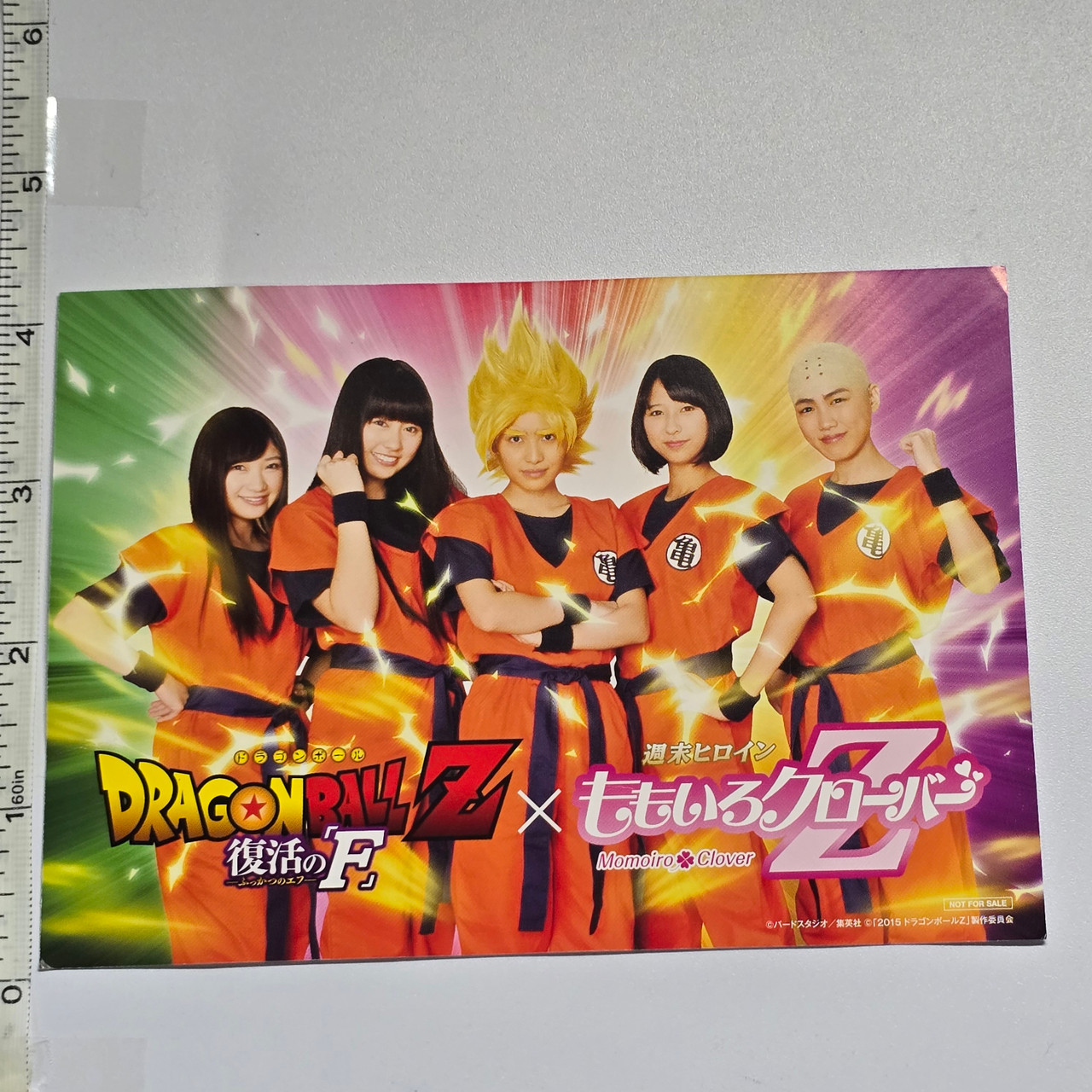 。 Momoiro Clover Z X Dragon Ball Z: Resurrection 'F' Promo Post Card